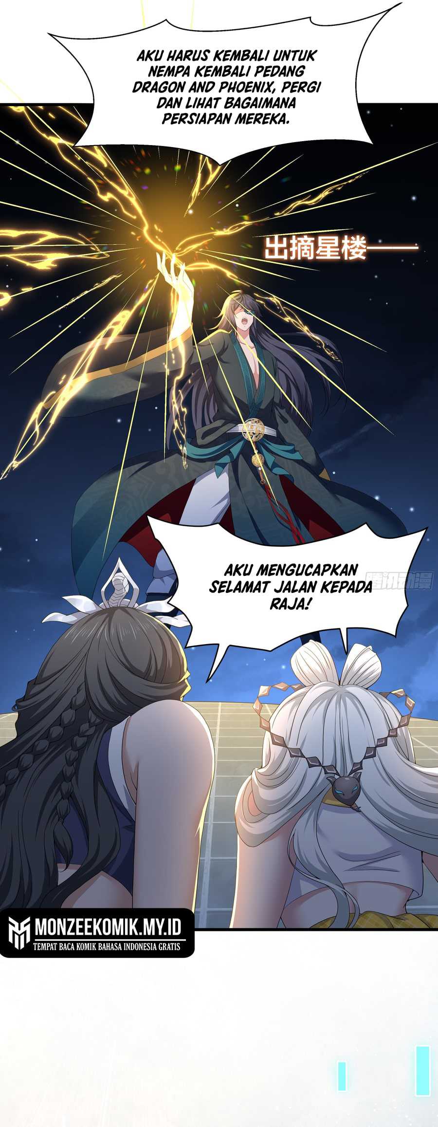 Rebirth of King Zhou: Don’t Be a Villain Chapter 30 Gambar 10