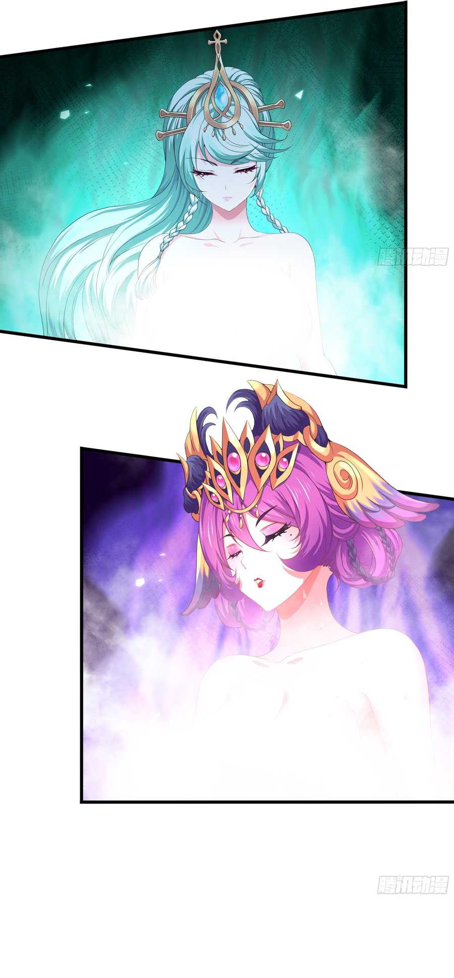 Rebirth of King Zhou: Don’t Be a Villain Chapter 30 Gambar 13