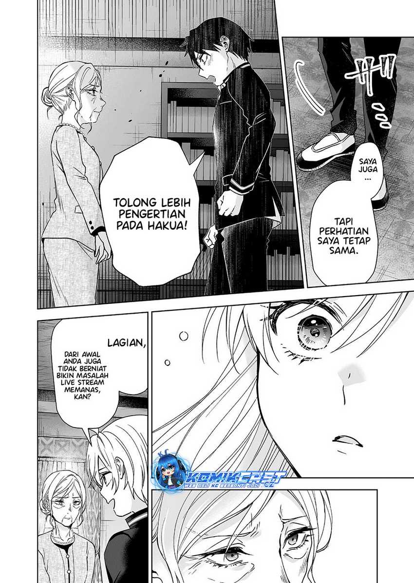 Koi Shita no de, Haishin Shite Mita Chapter 92 Gambar 13