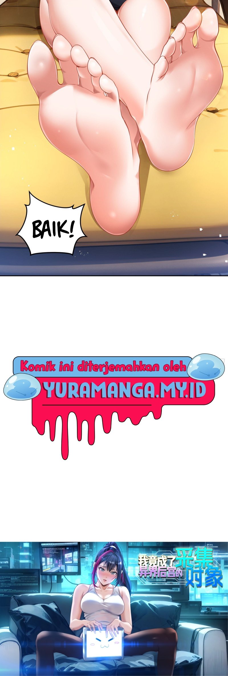 I Became the Target of the Harem in Another World Chapter 11 Gambar 21