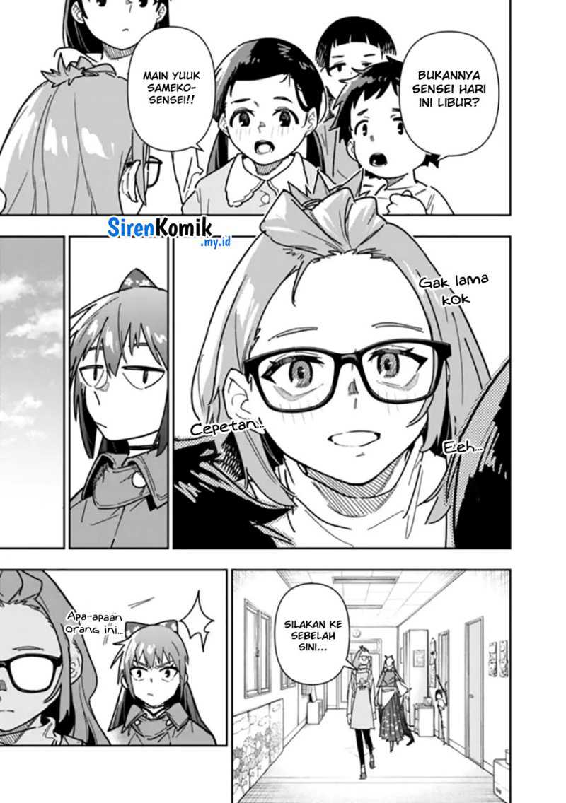 “Shop” Skill Sae Areba, Dungeon-ka Shita Sekai Demo Rakushou da Chapter 24 Gambar 14