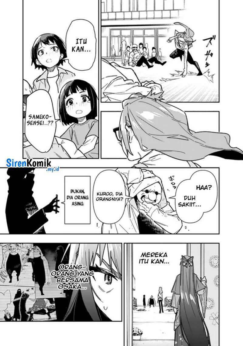 “Shop” Skill Sae Areba, Dungeon-ka Shita Sekai Demo Rakushou da Chapter 24 Gambar 24