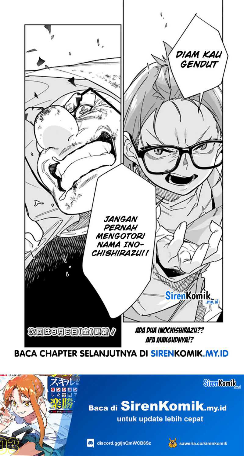 “Shop” Skill Sae Areba, Dungeon-ka Shita Sekai Demo Rakushou da Chapter 24 Gambar 28