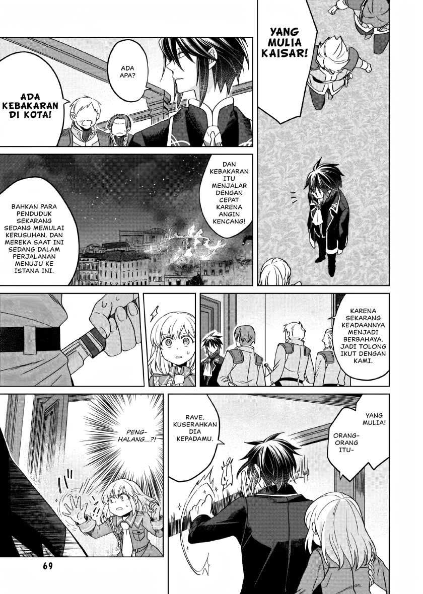 Yarinaoshi Reijou wa Ryuutei Heika wo Kouryaku-chuu Chapter 12 Gambar 26