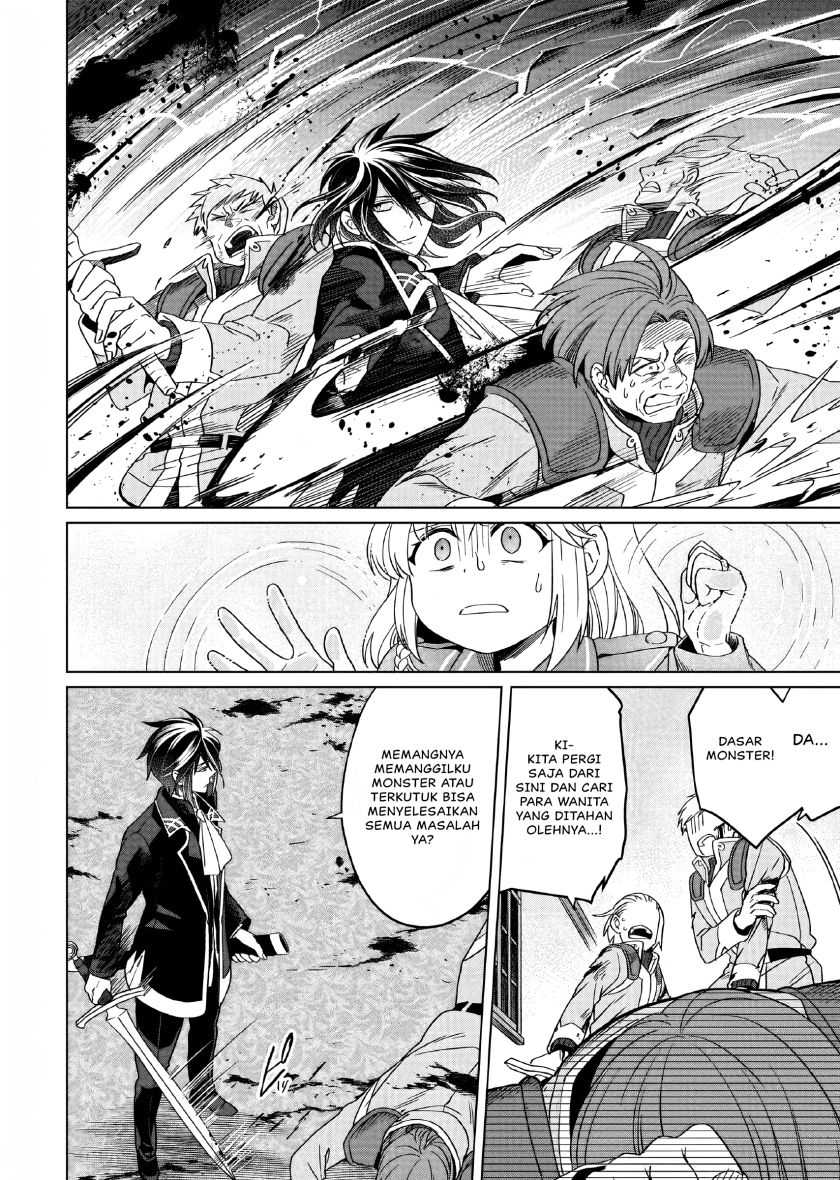 Yarinaoshi Reijou wa Ryuutei Heika wo Kouryaku-chuu Chapter 12 Gambar 27