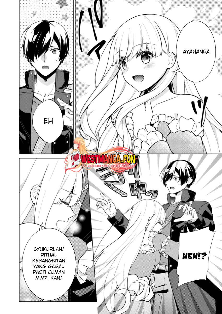 Shingan no Yuusha Chapter 66 Gambar 14