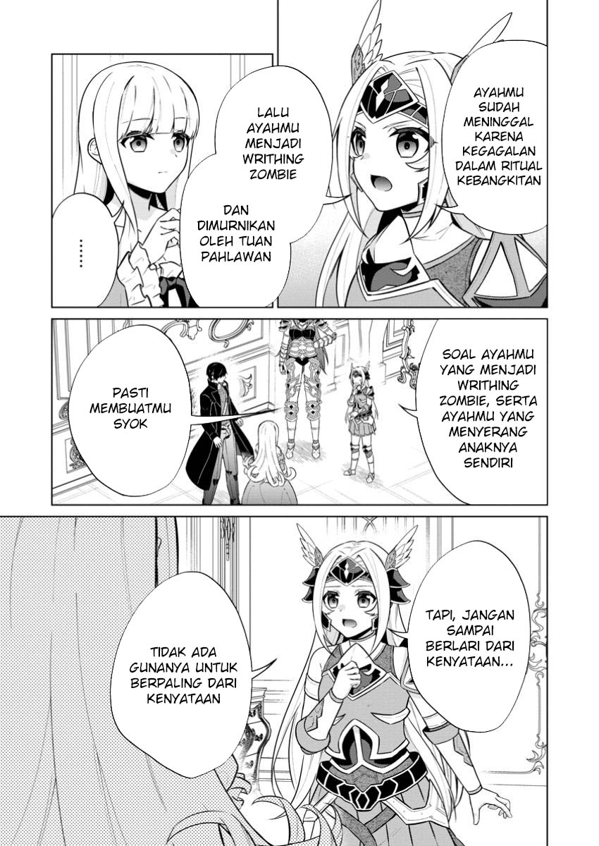 Shingan no Yuusha Chapter 66 Gambar 17