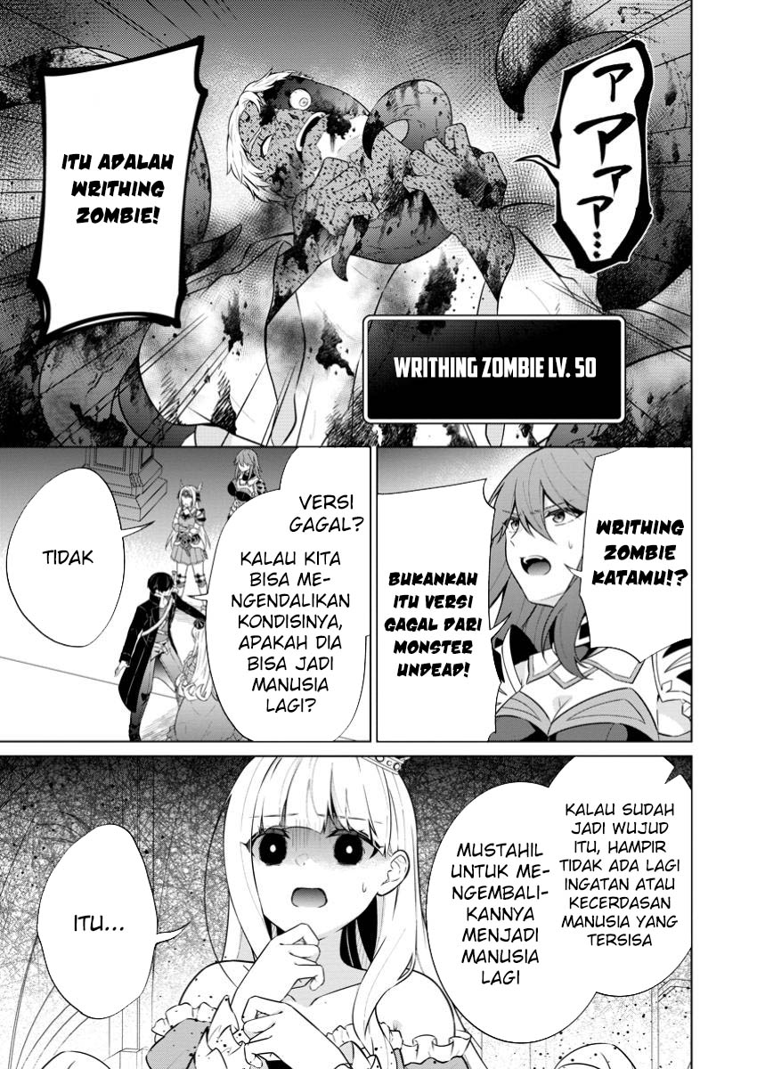 Shingan no Yuusha Chapter 66 Gambar 5