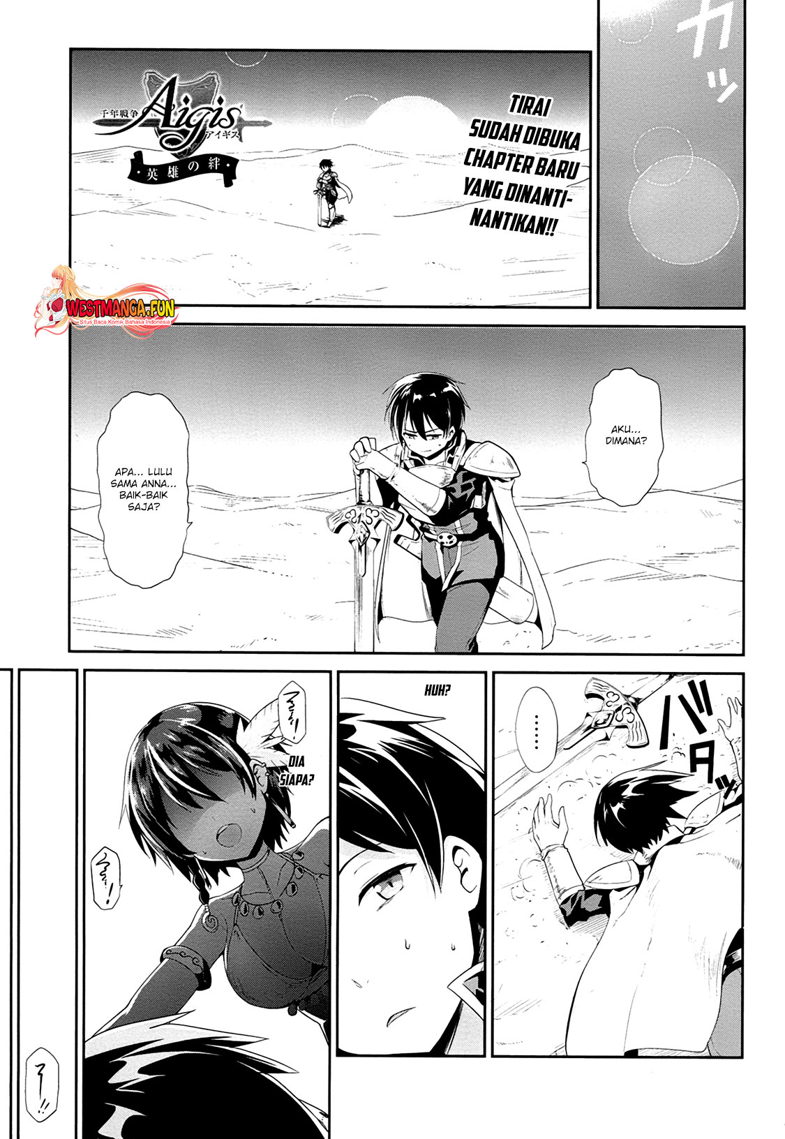 Baca Manga Sennen Sensou Aigis Eiyuu no Kizuna Chapter 19 Gambar 2