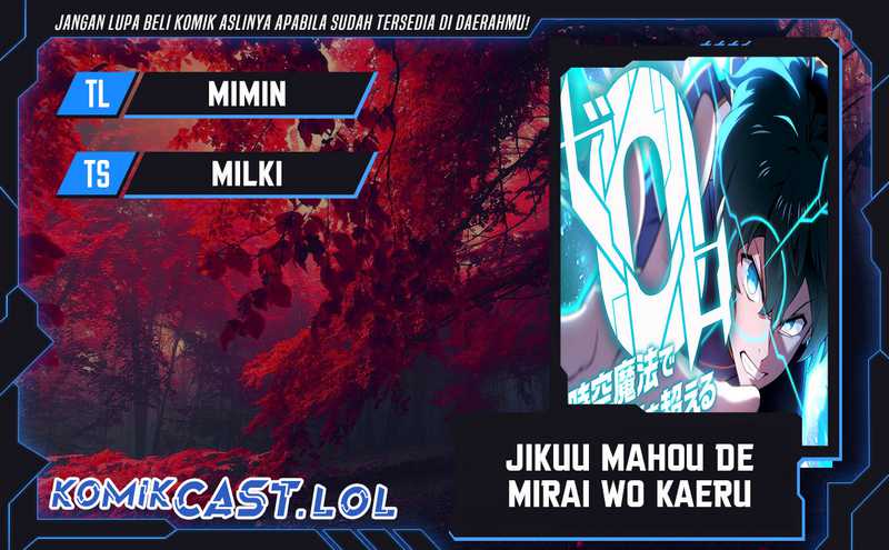 Baca Komik Zero: Beyond the Future with Space-Time Magic Chapter 34 Gambar 1