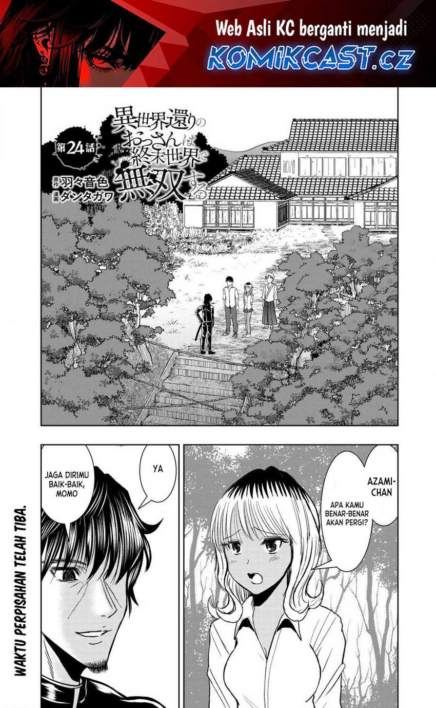 Baca Manga Isekai Kaeri no Ossan wa Shuumatsu de Sekai de Musou Suru Chapter 24 Gambar 2