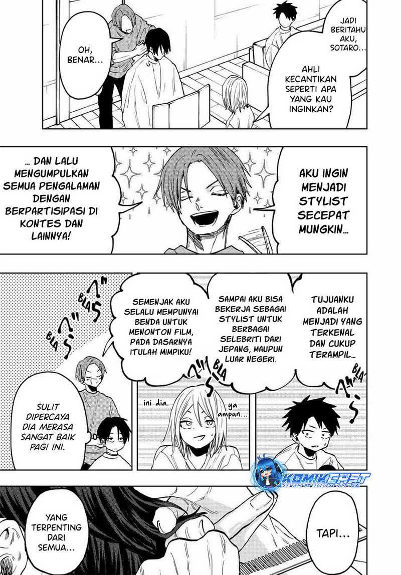 Kaoru Hana wa Rin to Saku Chapter 83 Gambar 12