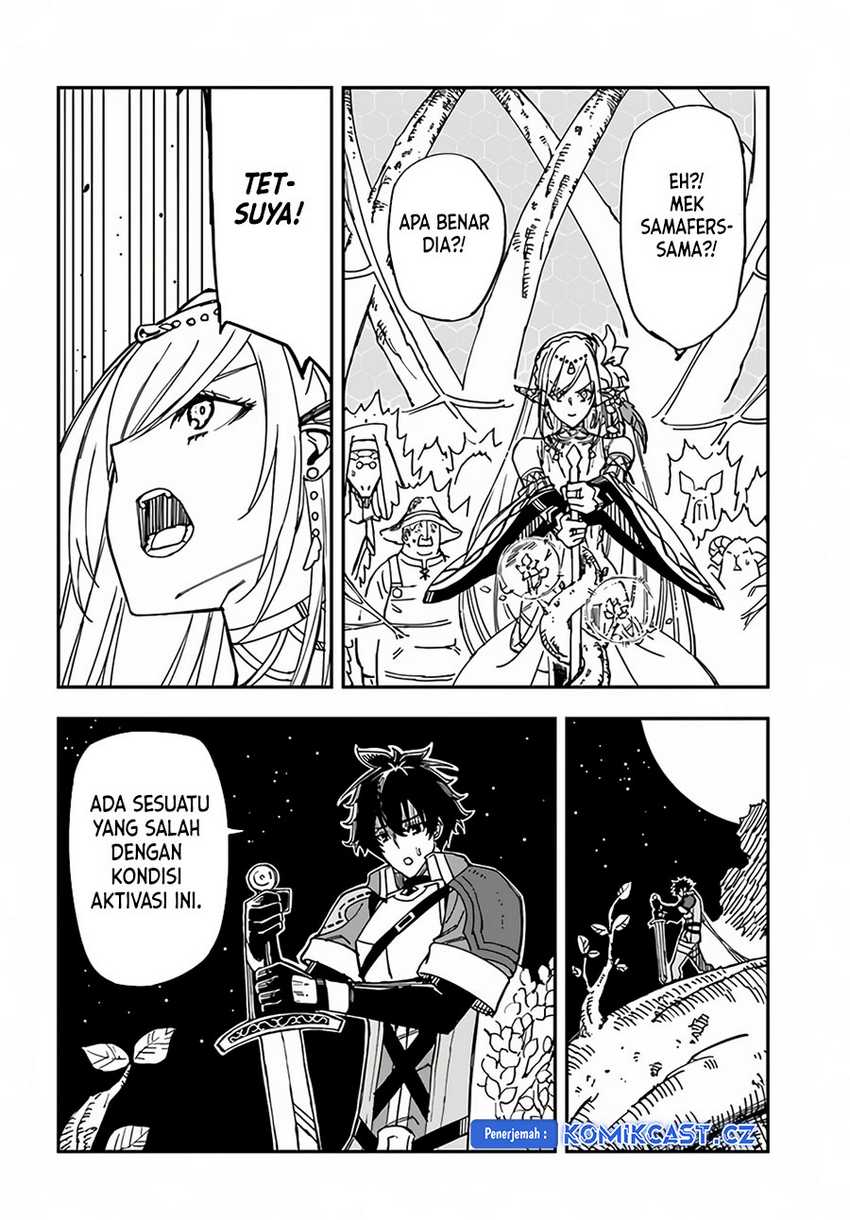 Genkai Level 1 kara no Nariagari Chapter 31.2 Gambar 12