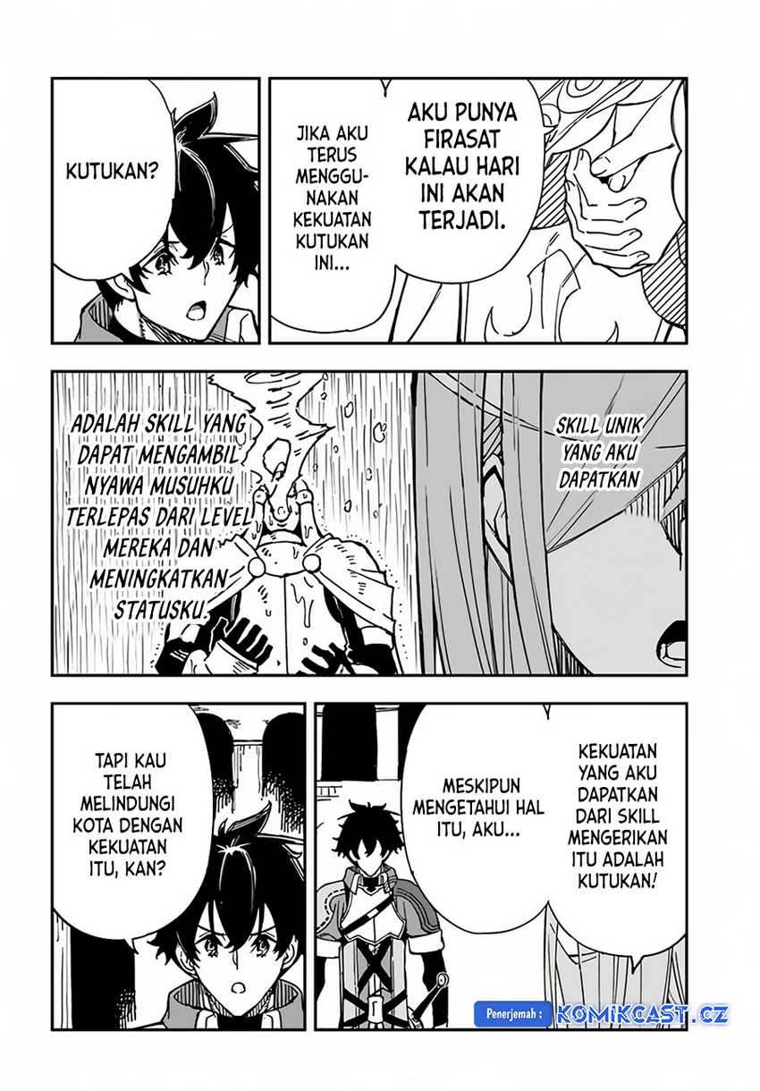 Genkai Level 1 kara no Nariagari Chapter 31.2 Gambar 4