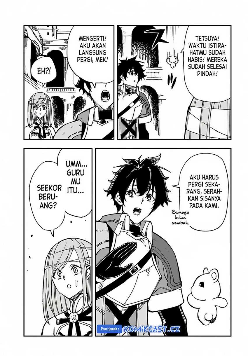 Genkai Level 1 kara no Nariagari Chapter 31.2 Gambar 7