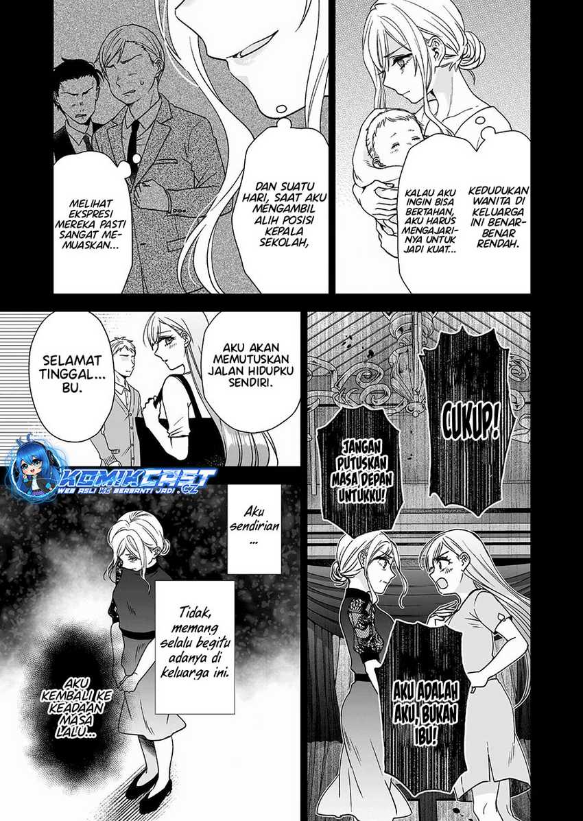 Koi Shita no de, Haishin Shite Mita Chapter 93 Gambar 10