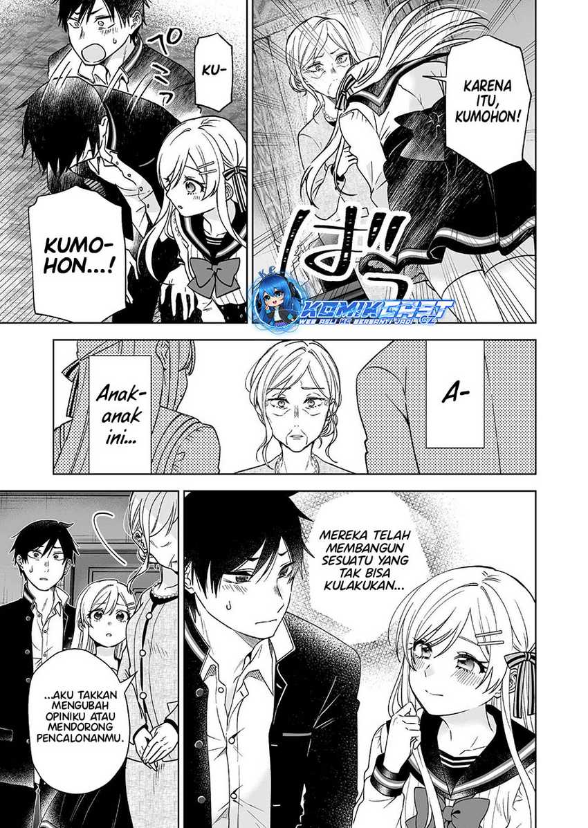 Koi Shita no de, Haishin Shite Mita Chapter 93 Gambar 16