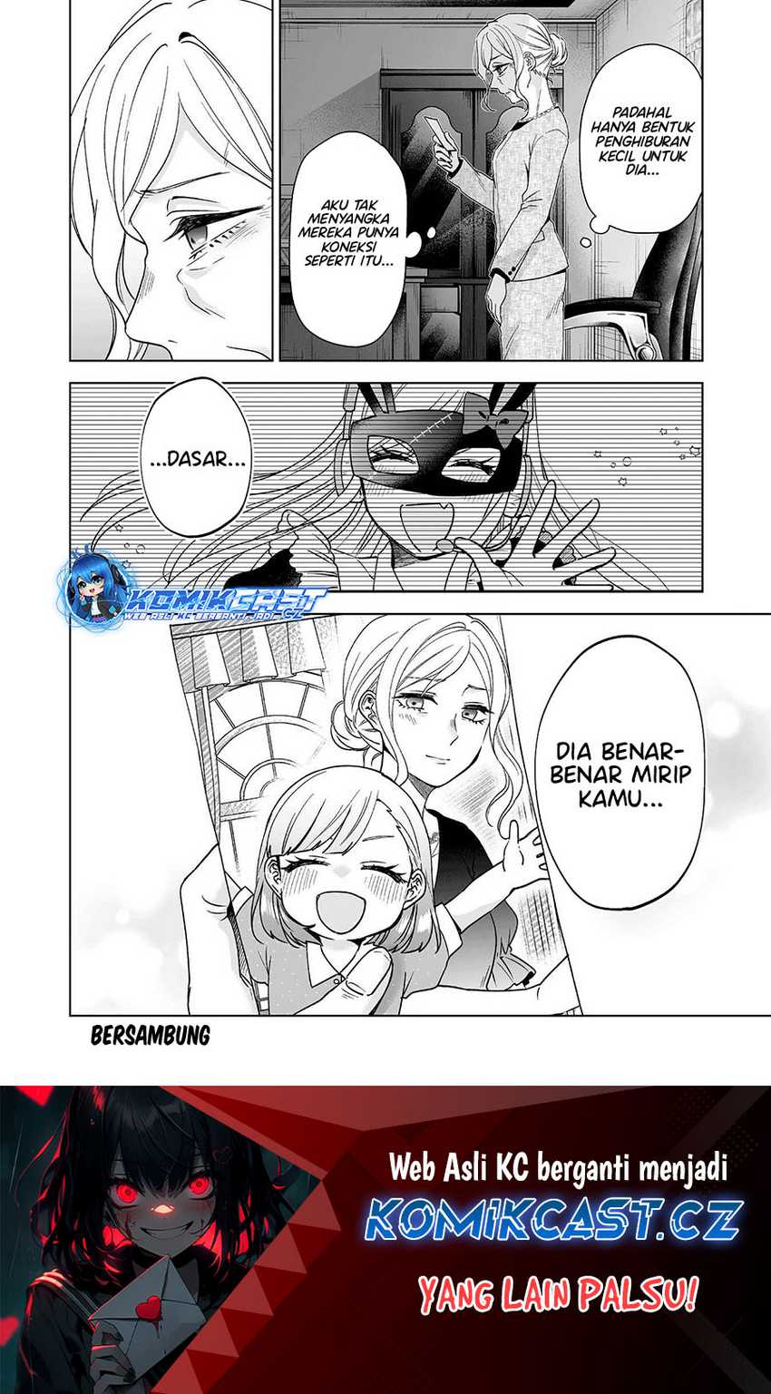 Koi Shita no de, Haishin Shite Mita Chapter 93 Gambar 19