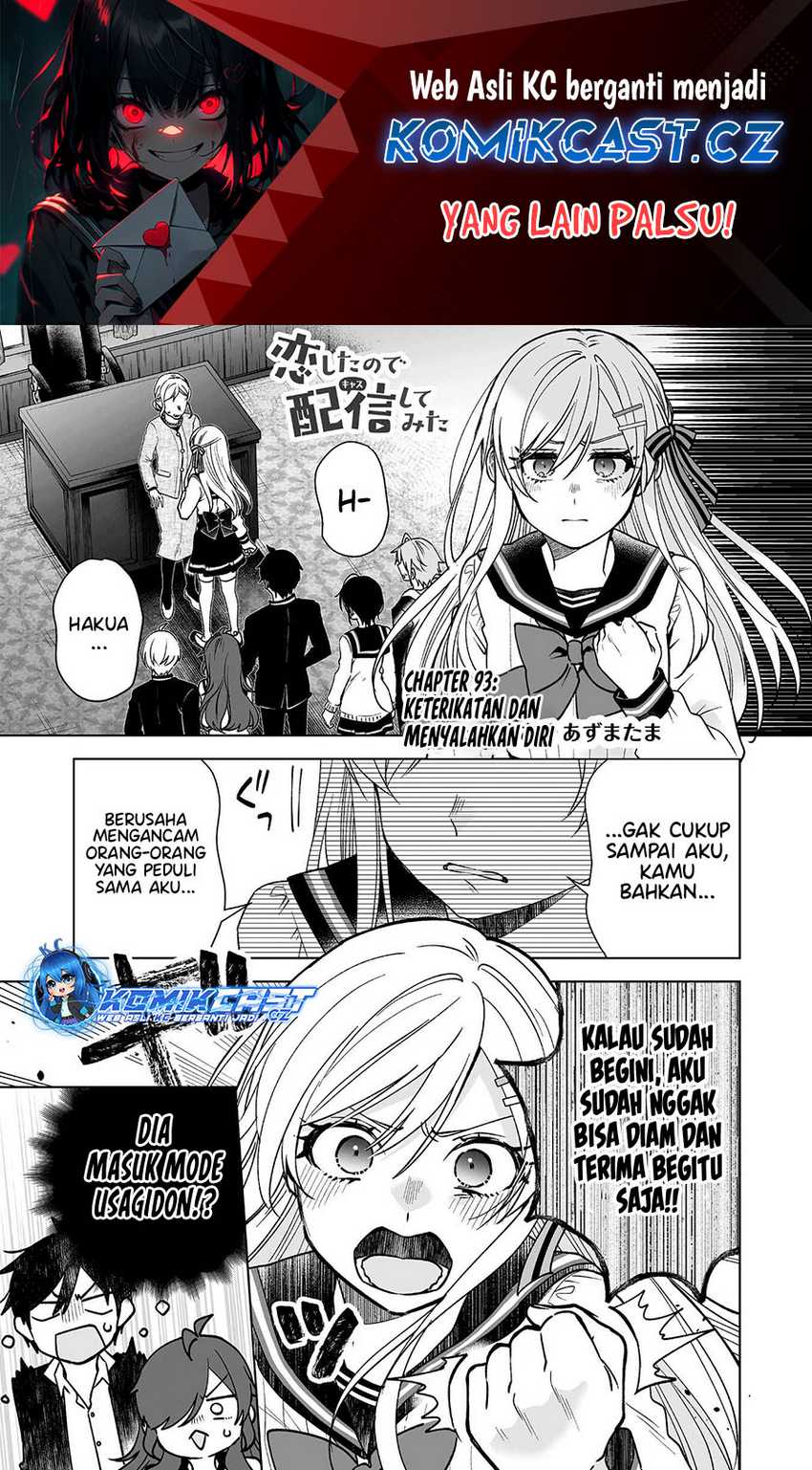 Baca Manga Koi Shita no de, Haishin Shite Mita Chapter 93 Gambar 2