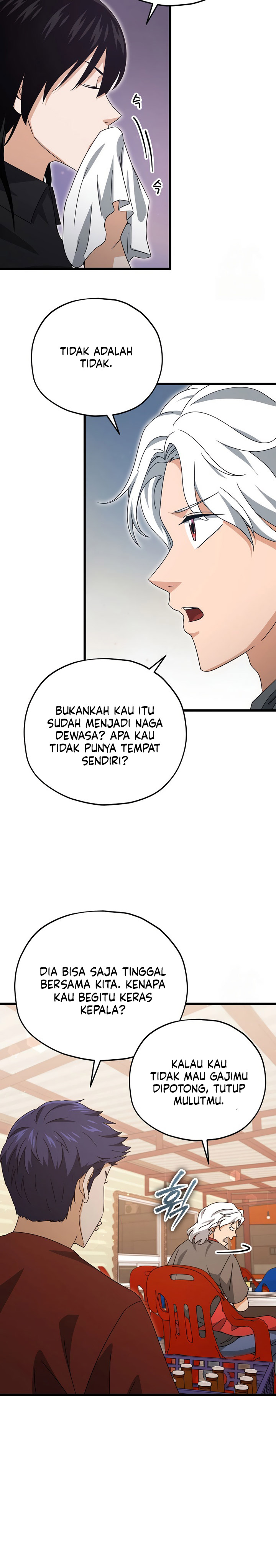 My Dad Is Too Strong Chapter 171 Gambar 13