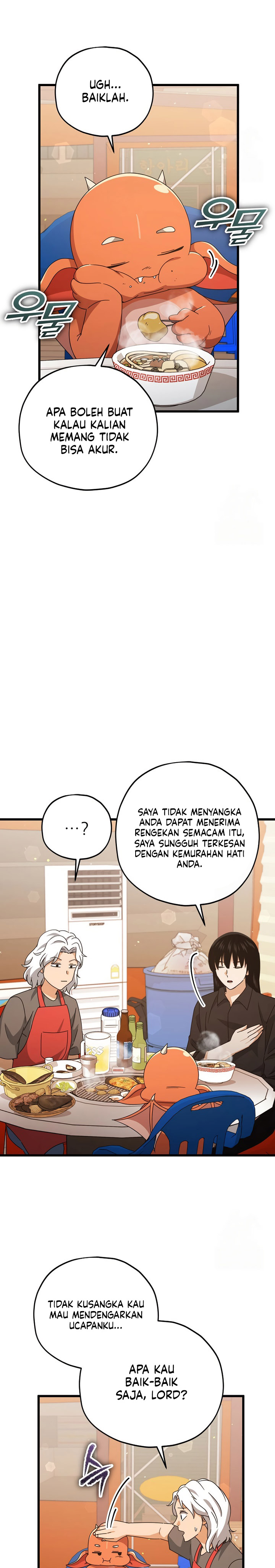 My Dad Is Too Strong Chapter 171 Gambar 14