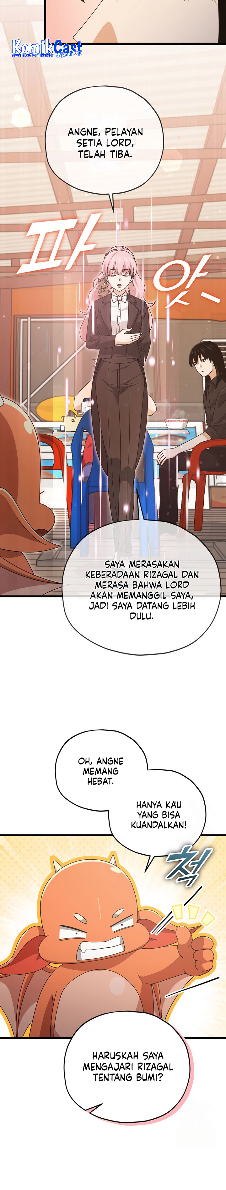 My Dad Is Too Strong Chapter 171 Gambar 16