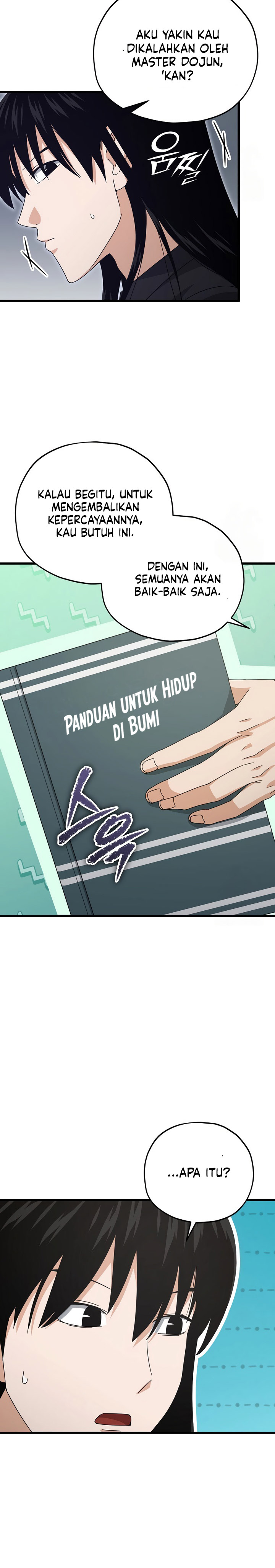 My Dad Is Too Strong Chapter 171 Gambar 21