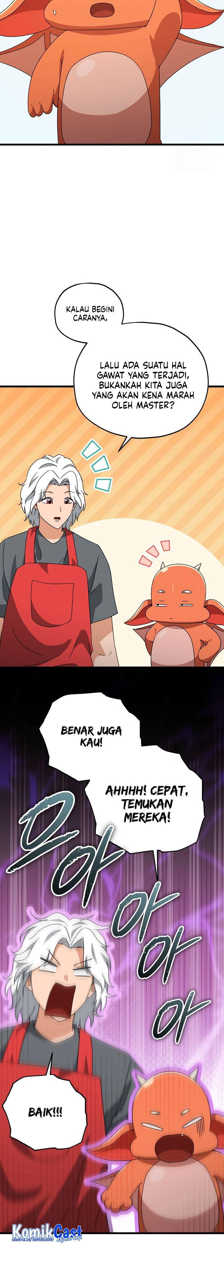My Dad Is Too Strong Chapter 171 Gambar 24