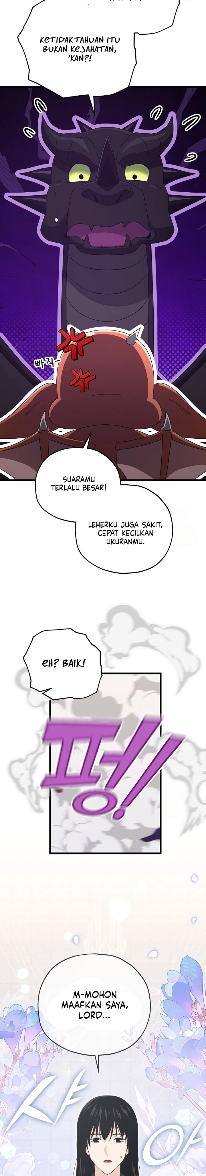 My Dad Is Too Strong Chapter 171 Gambar 5