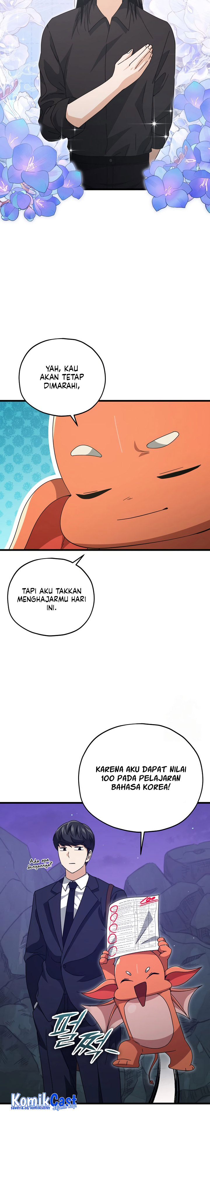 My Dad Is Too Strong Chapter 171 Gambar 6