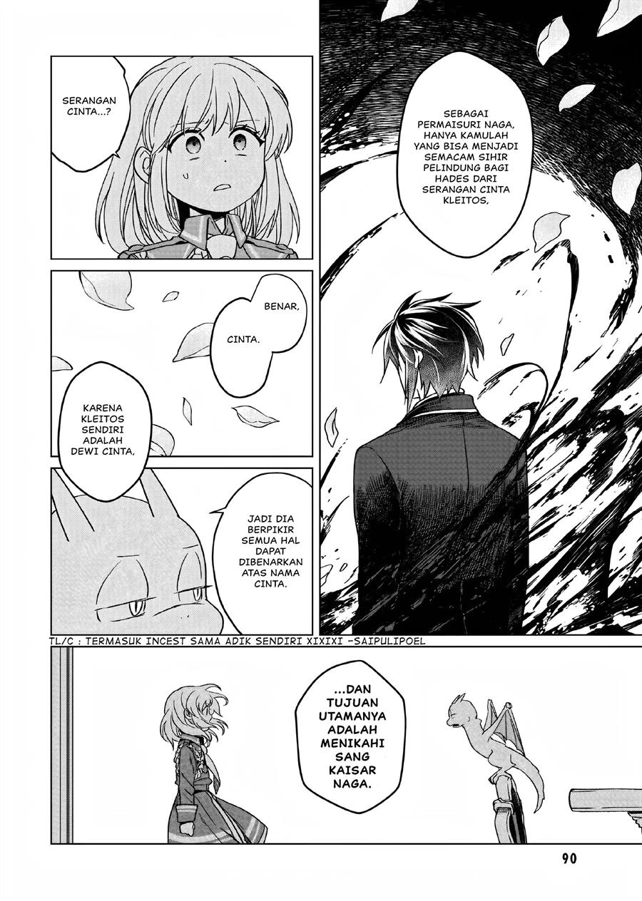 Yarinaoshi Reijou wa Ryuutei Heika wo Kouryaku-chuu Chapter 13 Gambar 17