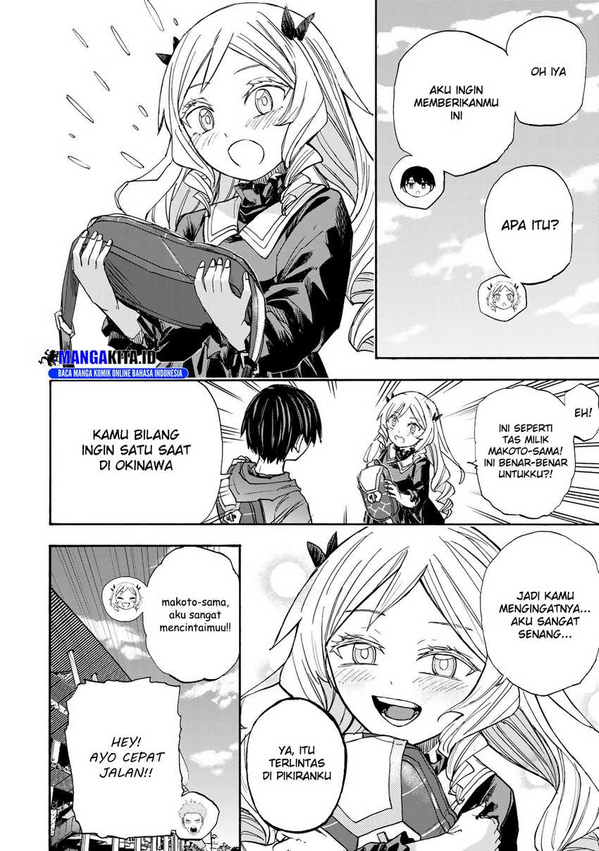 Saikyou de Saisoku no Mugen Level Up Chapter 37 bahasa Indonesia Gambar 13