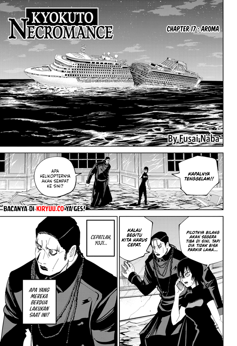 Baca Manga Kyokuto Necromance Chapter 17 Gambar 2