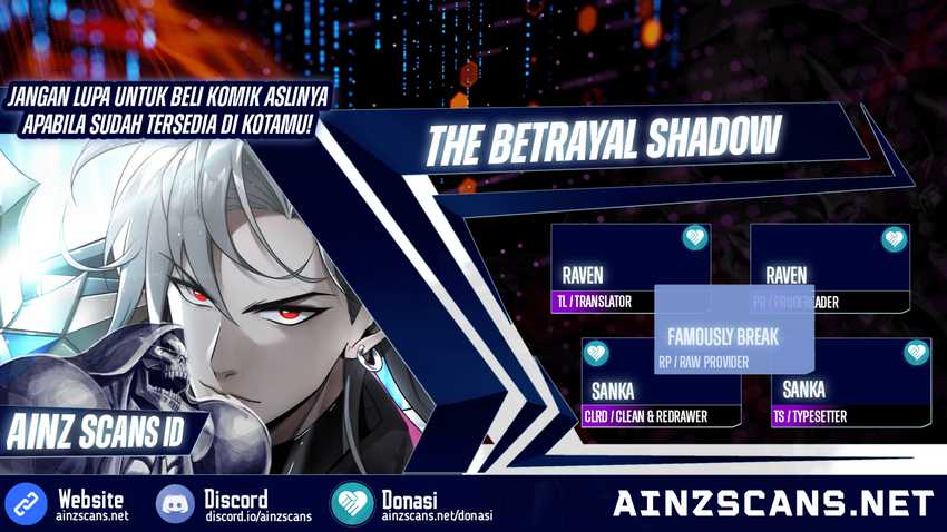 Baca Komik The Betrayal of Shadow  Chapter 18 Gambar 1