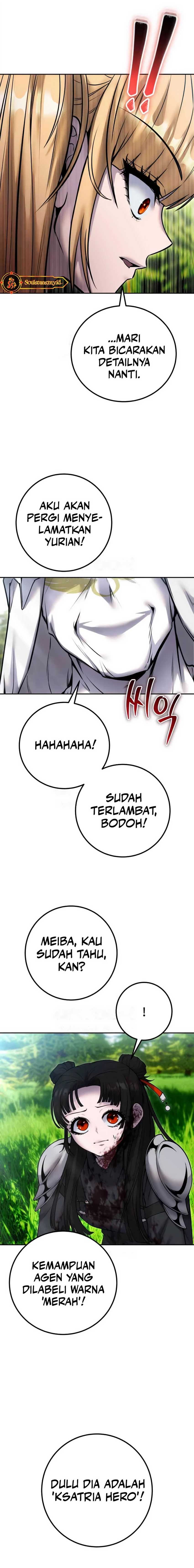 I Was More Overpowered Than The Hero, So I Hid My Power! Chapter 61 Gambar 24