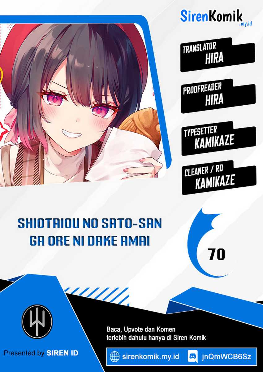Baca Komik Shiotaiou no Sato-san ga Ore ni dake Amai Chapter 70 Gambar 1