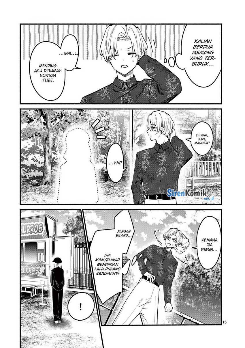 Shiotaiou no Sato-san ga Ore ni dake Amai Chapter 70 Gambar 16