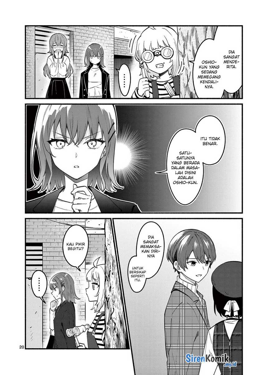 Shiotaiou no Sato-san ga Ore ni dake Amai Chapter 70 Gambar 21