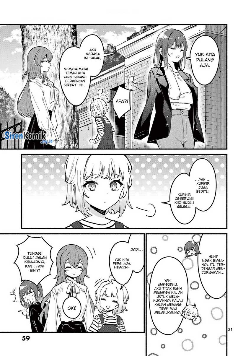 Shiotaiou no Sato-san ga Ore ni dake Amai Chapter 70 Gambar 22