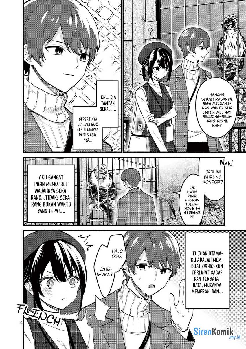 Shiotaiou no Sato-san ga Ore ni dake Amai Chapter 70 Gambar 3