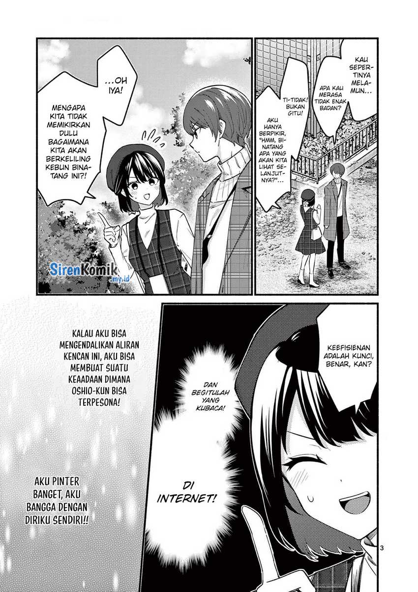 Shiotaiou no Sato-san ga Ore ni dake Amai Chapter 70 Gambar 4
