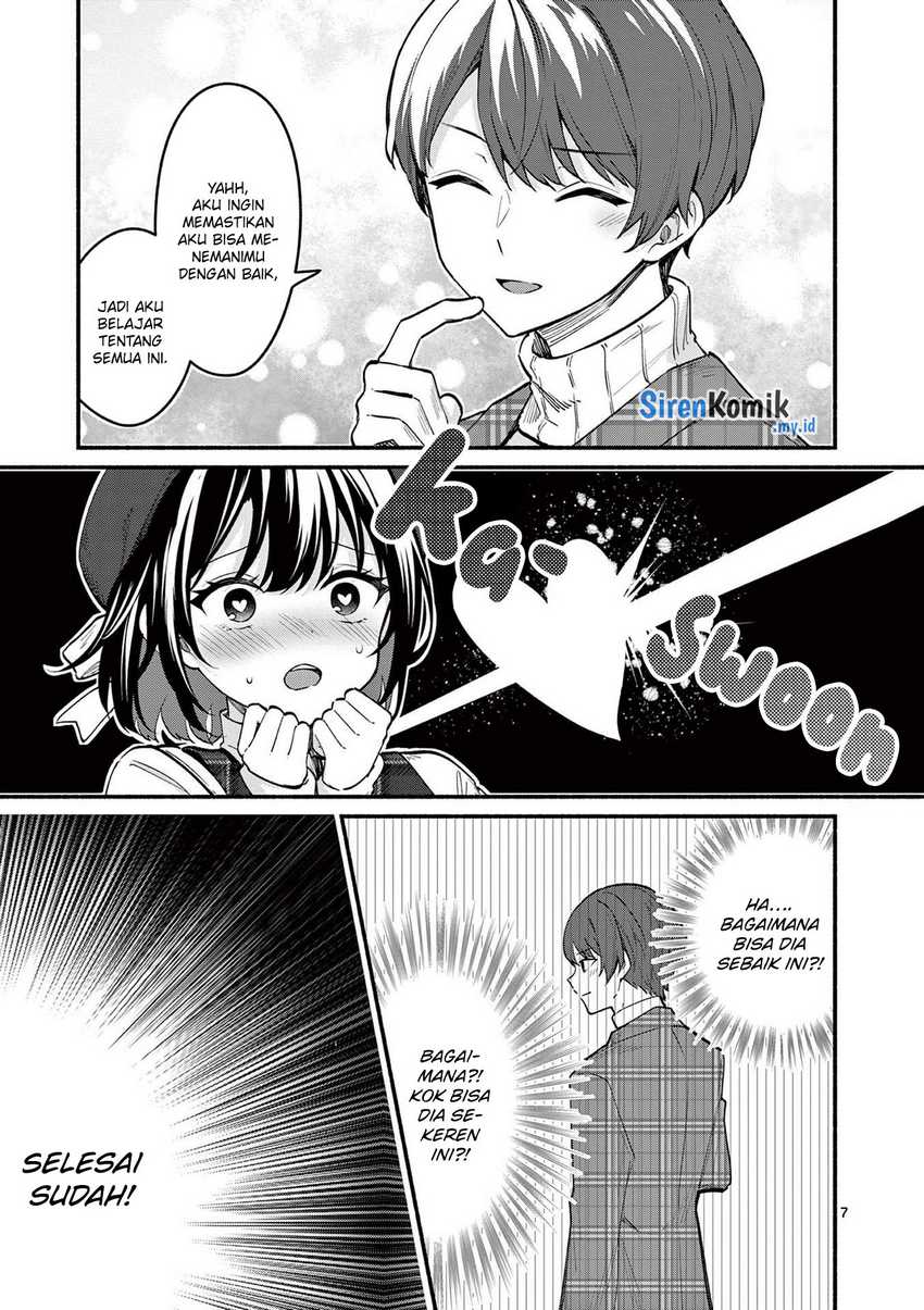 Shiotaiou no Sato-san ga Ore ni dake Amai Chapter 70 Gambar 8
