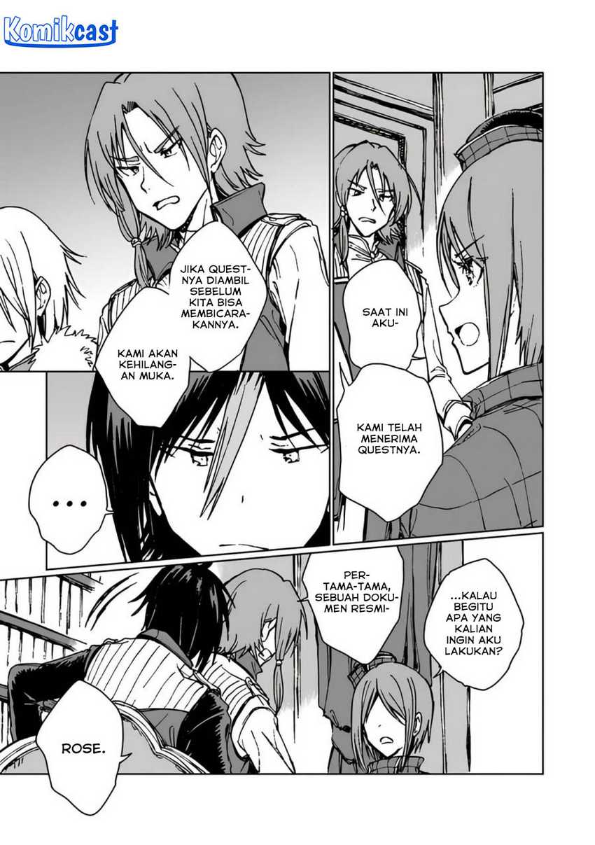 S-kyuu Guild wo Tsuihou saretakedo, Jitsu wa Ore dake Dragon no Kotoba ga Wakaru no de, Kidzuita Toki ni wa Ryuu Kishi no Chouten wo Kiwametemashita Chapter 19 Gambar 14