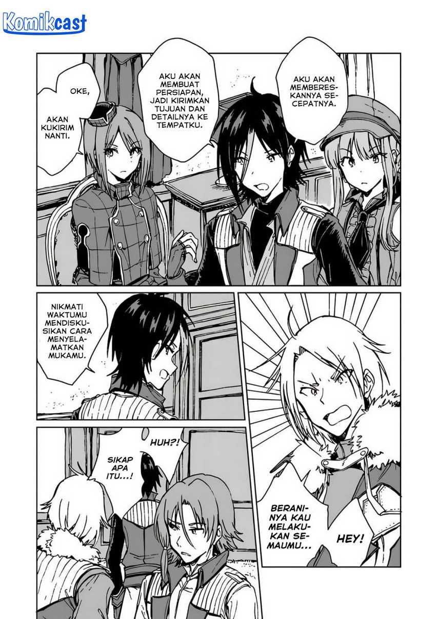 S-kyuu Guild wo Tsuihou saretakedo, Jitsu wa Ore dake Dragon no Kotoba ga Wakaru no de, Kidzuita Toki ni wa Ryuu Kishi no Chouten wo Kiwametemashita Chapter 19 Gambar 15