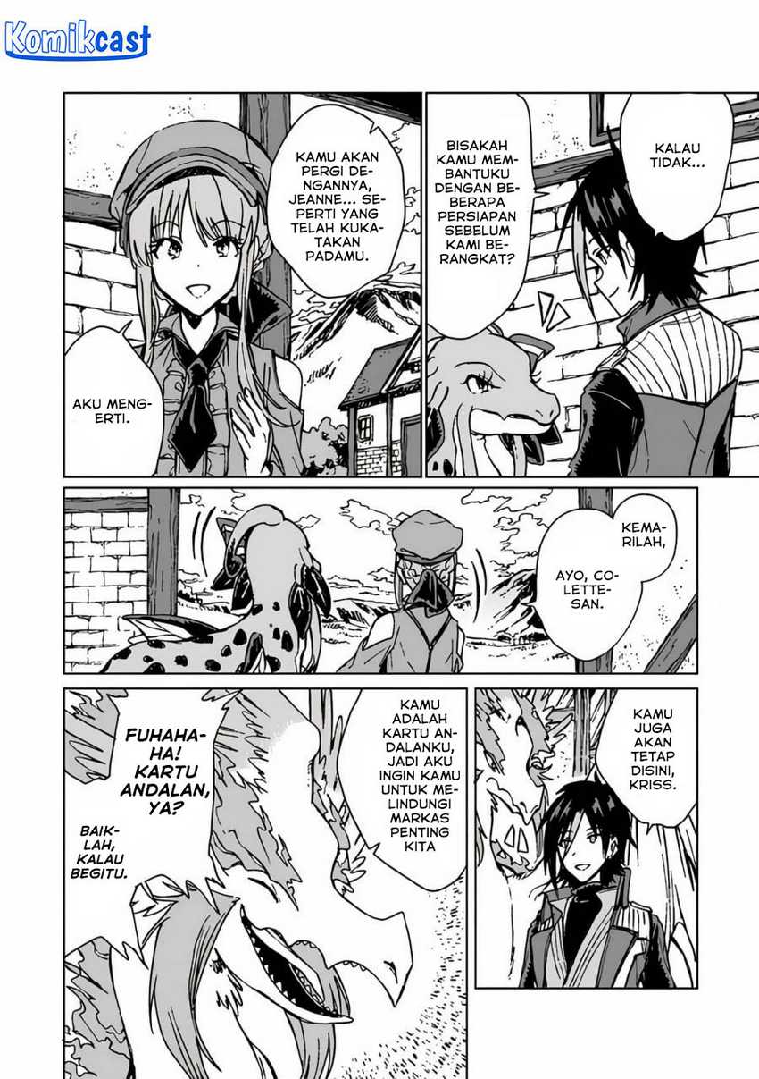 S-kyuu Guild wo Tsuihou saretakedo, Jitsu wa Ore dake Dragon no Kotoba ga Wakaru no de, Kidzuita Toki ni wa Ryuu Kishi no Chouten wo Kiwametemashita Chapter 19 Gambar 19