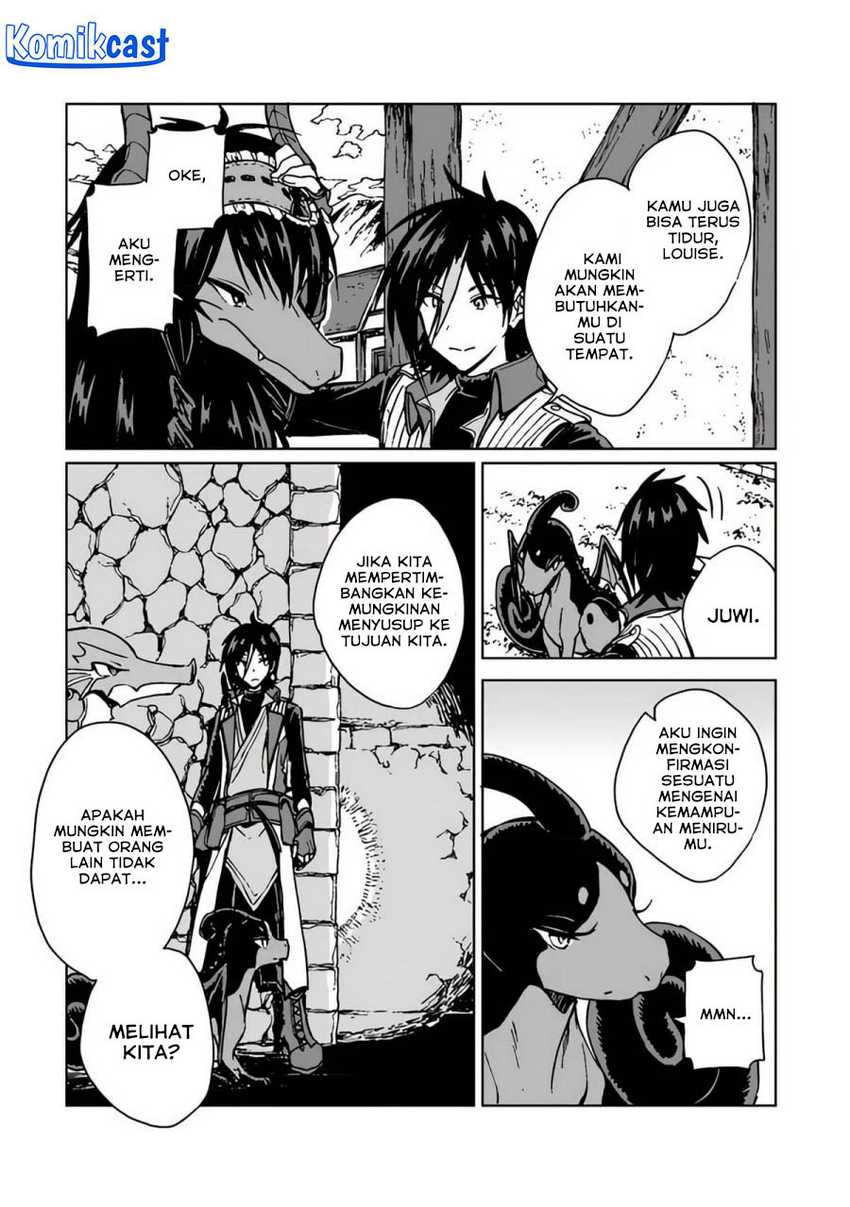 S-kyuu Guild wo Tsuihou saretakedo, Jitsu wa Ore dake Dragon no Kotoba ga Wakaru no de, Kidzuita Toki ni wa Ryuu Kishi no Chouten wo Kiwametemashita Chapter 19 Gambar 20