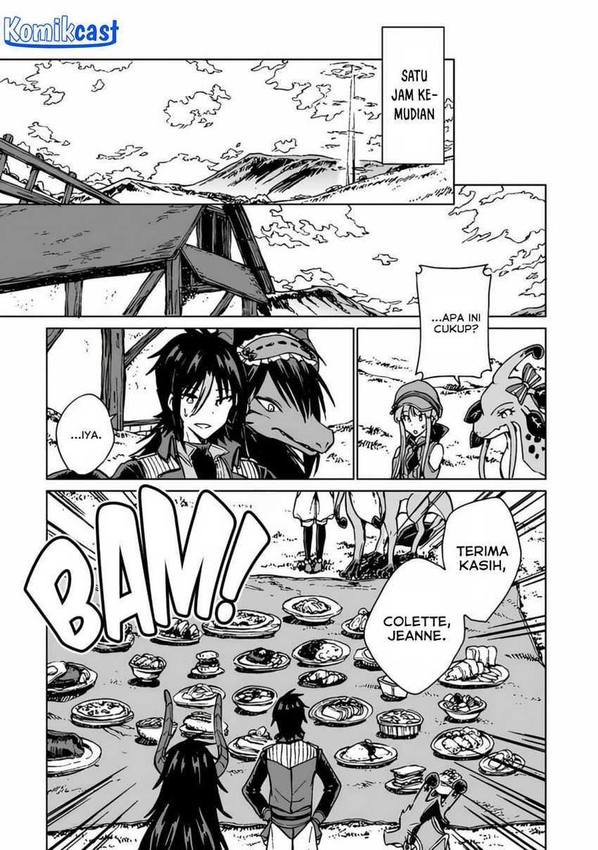 S-kyuu Guild wo Tsuihou saretakedo, Jitsu wa Ore dake Dragon no Kotoba ga Wakaru no de, Kidzuita Toki ni wa Ryuu Kishi no Chouten wo Kiwametemashita Chapter 19 Gambar 24