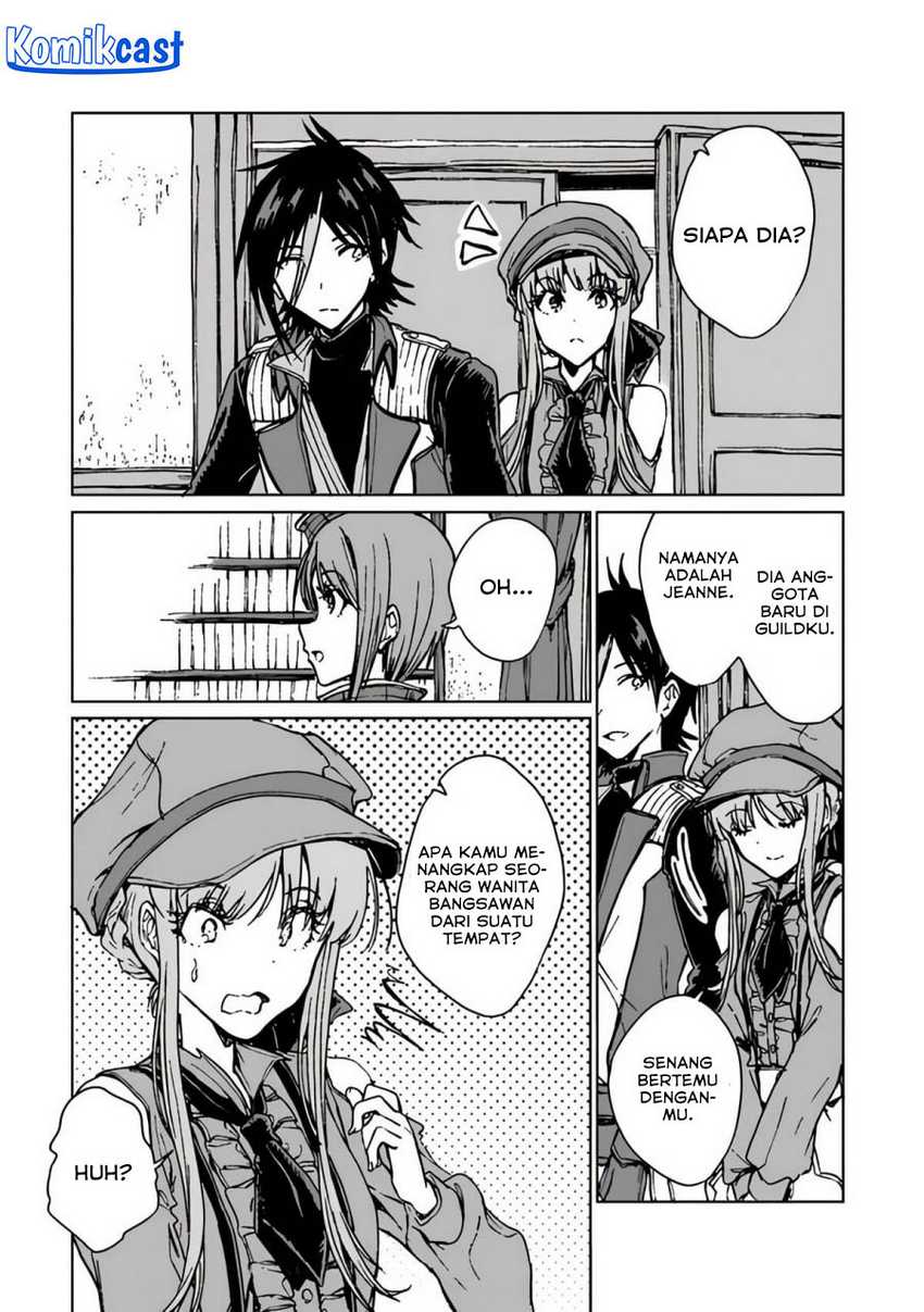 S-kyuu Guild wo Tsuihou saretakedo, Jitsu wa Ore dake Dragon no Kotoba ga Wakaru no de, Kidzuita Toki ni wa Ryuu Kishi no Chouten wo Kiwametemashita Chapter 19 Gambar 8