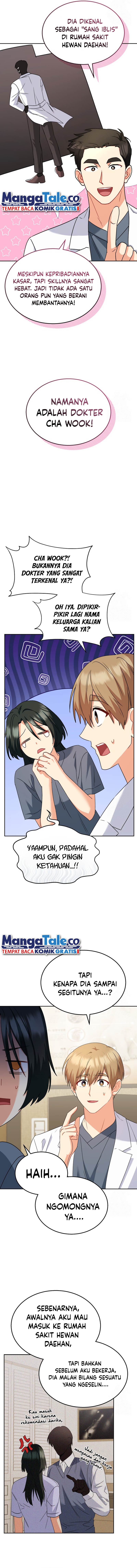 Hello? Veterinarian! Chapter 60 bahasa Indonesia Gambar 14