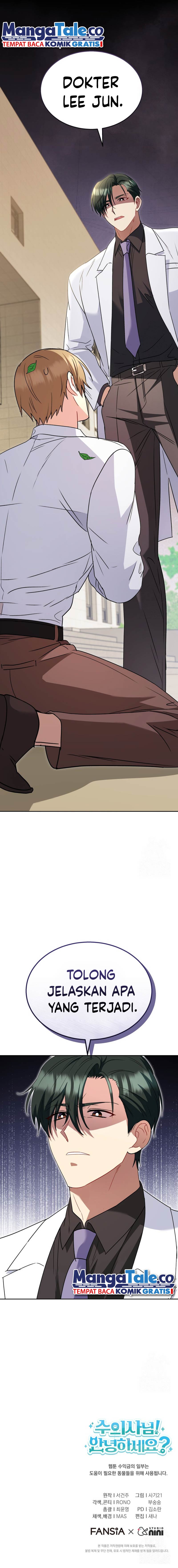 Hello? Veterinarian! Chapter 60 bahasa Indonesia Gambar 17